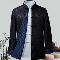 Camisa De Dragón Chino Para Hombres Ropa Tradicional De Año Nuevo Tang Traje Kung Fu Prenda Exterior Estilo Hanfu Poliéster - details 1
