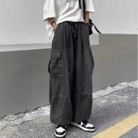 Jeans Amplios para Hombres Primavera Otoño Pantalones de Calle con Bolsillos Grandes y Cintura Elástica - details 3