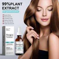 El aceite de esencia denso previene la caída del cabello, repara el cabello dañado, suaviza e hidrata el cabello. - details 6