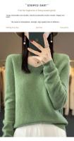 2024 100% Merino pura lana con cuello en V Otoño e Invierno suéter nuevo suéter de cachemira de las mujeres Casual de punto Top DMR201 - details 4
