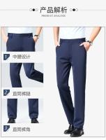 Pantalones informales elásticos para hombre, pantalones de traje de negocios, pantalones de vestir transpirables para primavera y verano, pantalones de trabajo de longitud completa para hombre - details 1