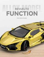 Coche de Supercar Lamborghini Revuelto en Aleación Modelo de Coche de Casting de Aleación Trendy para Hogar Regalo de Navidad Ideal para Niño - details 10