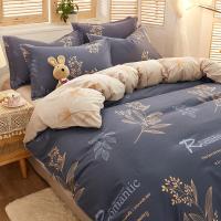Juego de ropa de cama 3/4 algodón, edredón grande, tamaño Queen y King, textil de lujo para el hogar, 100% piezas - details 1