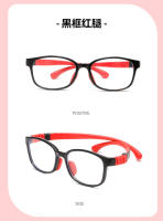 Gafas Ultraligeras Anti-Azules para Niños Templo Desmontable, Protección Ocular de Silicona, Espelho Plano Especial para Niños y Niñas - details 10