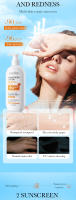 Super 220ml Aloe+Vitamina E Loción de protección solar para cuerpo y rostro SPF 90 PA++++ Uso para todo el cuerpo Proteger + Hidratar Hidratante - details 5