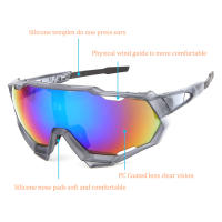 Gafas de ciclismo para hombre, lentes de protección UV a prueba de viento, polarizadas, deportivas, pesca - details 26
