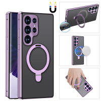 Funda protectora de metal magnético para Samsung S23 S22 Ultra con frente de vidrio templado + parte trasera de PC, marca RUWANGAA, compatible con - details 11