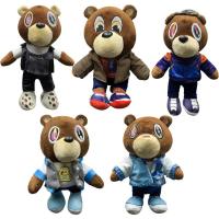 Juguete de peluche de oso de peluche Kanye para niños pequeños, Animal de peluche - details 0
