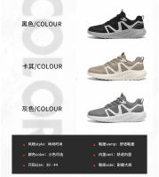 Zapatos deportivos y de ocio, zapatos para hombre, talla extra grande, transfronterizos, zapatos para correr, suela MD de malla, zapatos deportivos voladores, tejido bajo, zapatos para correr - details 3