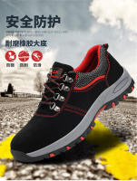 Zapatillas de Trabajo con Punta de Acero a Prueba de Perforaciones Zapatos de Seguridad para Hombres Zapatos de Soldadura Indestructibles - details 3