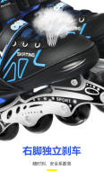 Patines suaves para niños y adultos, patines en línea, juego de flash completo ajustable - details 10