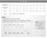 Zapatos blancos, deportes nuevos, zapatillas planas versátiles para estudiantes, zapatos casuales para mujer - details 18