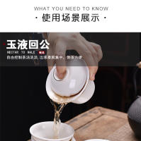 Yangzhi Jade para uso doméstico, lleno de cerámica, juego de cubierta para tazón de té Kung Fu, juego de regalo de porcelana blanca Dehua - details 12