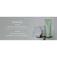 clinical result