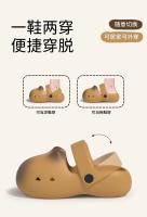 Feo lindo kapibara niños agujero zapatos niños y niñas verano anticolisión de dibujos animados fuera usando bolsa de playa cabeza zapatillas frescas - details 4