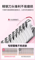 Accesorio de Depilación de Doble Cabeza Afeitadora Eléctrica para Mujeres - details 8