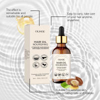 Esencia suavizante nutritiva e hidratante que mejora el aceite esencial para el cuidado del cabello con nudos secos - details 5