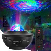 Bluetooth Música Rotación Ondulación Estrella Completa Láser Planeta Luz Dormitorio Luz Ambiente Proyección Luces de Noche - details 8