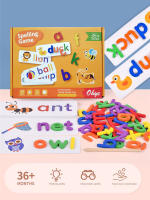 Alfabeto Inglés de madera, juguetes educativos de aprendizaje de palabras de ortografía para niños, juegos de rompecabezas - details 9