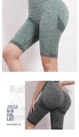 Pantalones cortos deportivos de Yoga para mujer, pantalones deportivos sin costuras de secado rápido, ropa deportiva de cintura alta, pantalones cortos elásticos transpirables para entrenamiento y correr - details 6