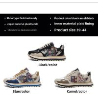Zapatillas de Deporte Informales Mocasines para Hombres Zapatos de Deportes y Ocio Antideslizantes y Ventilados de Tela Suave y Cómoda - details 5