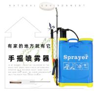 Pulverizador manual, atomizador desinfectante, mochila para césped de 16L y 20L, directo del fabricante, adecuado para exportación - details 2