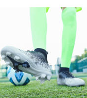 Zapatos de fútbol para deportes al aire libre de césped de equipo transpirables de caña alta para hombres y mujeres - details 25