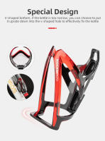 ROCKBROS-Soporte ligero para botella de agua, accesorio para ciclismo de montaña o carretera - details 11