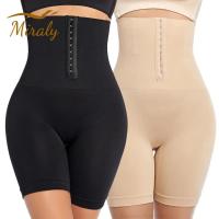 Nuevo Control de Barriga Firme para Mujer Levantador de Glúteos con Cremallera - details 3