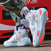 Zapatillas de baloncesto para hombre 2025, antideslizantes y transpirables, ideales para entrenamiento. - details 4