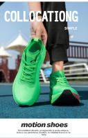 Zapatos acolchados con placa de carbono y superficie de malla transpirable de verano, zapatos deportivos para niños adolescentes - details 32