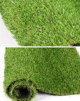 Césped Artificial de 200cm, Alfombra de césped falso de 4 colores para exteriores, tapete de plantas de alta calidad para decoración de jardín de campo de fútbol - details 0