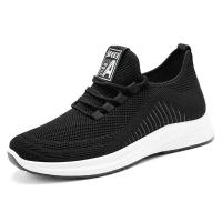 2025 nuevos zapatos deportivos casuales transpirables de suela suave para hombre - details 0