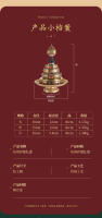 Latón siete disfraces tibetano Manzha Buda ocho auspicioso adorno de placa Manda - details 7