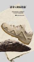 Zapatos deportivos para hombre, novedad de 2025, botas planas para correr, zapatos de senderismo antideslizantes de alta calidad, zapatos de senderismo al aire libre con suela de goma para hombre - details 9