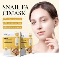 Mascarilla de Caracol BIOAQUA 10pcs Hidratante, Iluminador, Anti-envejecimiento, Adiós a las Arrugas Cuidado de la Piel Facial - details 4
