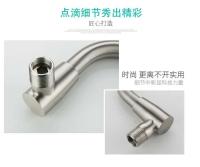 Grifo de Acero Inoxidable SUS304 Interruptor Semi-automático para Chef - details 9