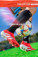 “Zapatos de fútbol 2025” |   Zapatillas Sin Cordones con Tiras de Fricción y Tacos TF/AG – Tracción y Precisión Profesional - details 8