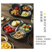 Plato de cuatro rejillas, dividido en rejillas, reducción de grasa, subplato cuantitativo, vajilla de cerámica de cuatro rejillas para el hogar de múltiples rejillas, plato de frutas, plato de desayuno - details 7