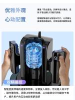 Embalaje privado SEXY masturbación masculina automática 20cm masturbador de empuje taza potente Vagina de alta velocidad mamada hine juguetes sexuales para hombres - details 2