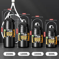 Botella de agua de acero inoxidable aislada, matraz deportivo portátil de gran capacidad con mango 2 en 1 para gimnasio, 800ml - details 1