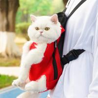 Bolsas de viaje ajustables para perros y gatos, mochilas para mascotas, bolsos para viajes al aire libre - details 4