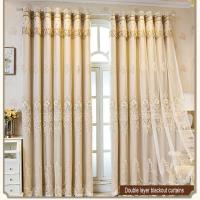Cortinas Opacas con Ojales, Doble capa,Aislantes térmicas, Ventanas Modernas de salón para patio, cocina y dormitorio,1 Pieza - details 1