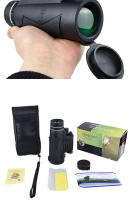 Monocular 12×50 HD de gran aumento con telescopio totalmente óptico iluminado con luz láser - details 6