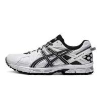 Hombres Y Mujeres Zapatos Para Correr Cross-country Amortiguación Transpirable Jogging Maratón Zapatos Deportivos Profesionales - details 15