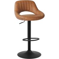 Taburete de Bar con Resaldo Diseño de Juego de 2 Taburete Giratorio 360° Altura Ajustable - details 32