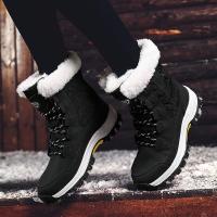 Botas de Nieve Cálidas para Mujer Cómodas y Transpirables de Terciopelo - details 8