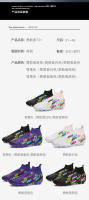 Zapatos de fútbol para hombres y mujeres, estudiantes, adultos, uñas rotas, césped artificial, uñas largas, mandarín pato - details 7
