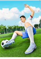 Zapatos de fútbol del mismo estilo para hombres y mujeres TF AG aplicables a competiciones al aire libre - details 24