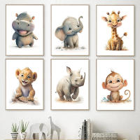 Póster de dibujos animados de animales de la selva, pintura en lienzo de elefante, León, hipopótamo, imágenes artísticas de pared para dormitorio de niños, decoración de habitación de bebé - details 0